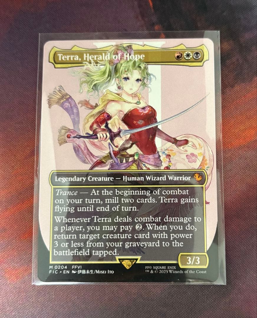 MTG　魔導の力を持つ少女、ティナ　ボーダーレス　英語版