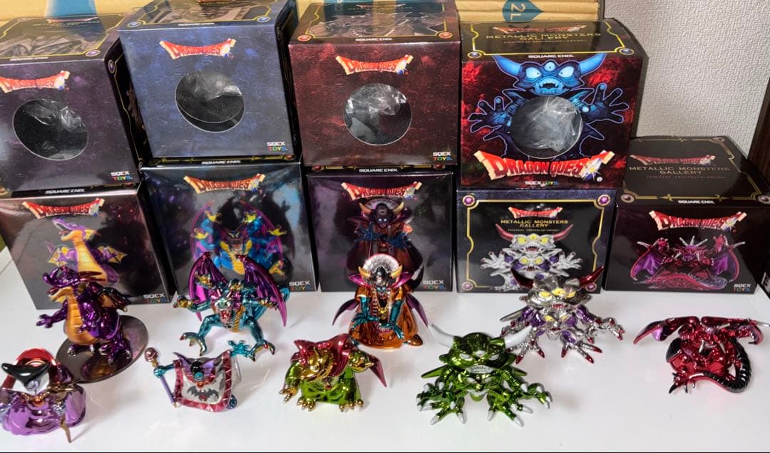 emcメタリックモンスターズ ギャラリー ドラゴンクエスト 魔王9体セット