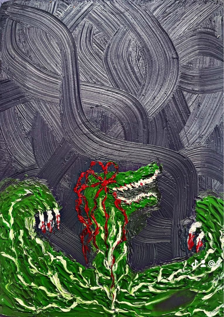 欲張り怪獣