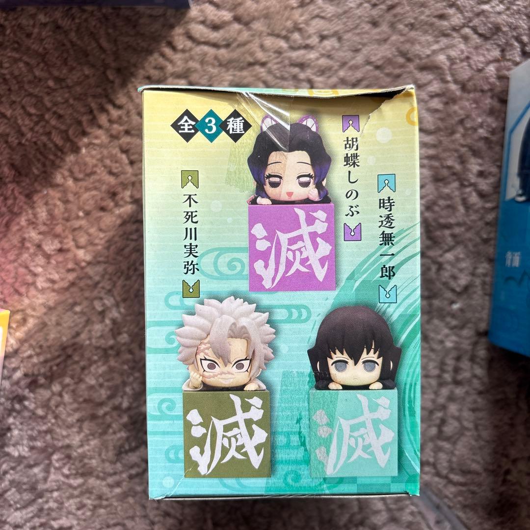 鬼滅の刃 ひっかけフィギュア 柱セット