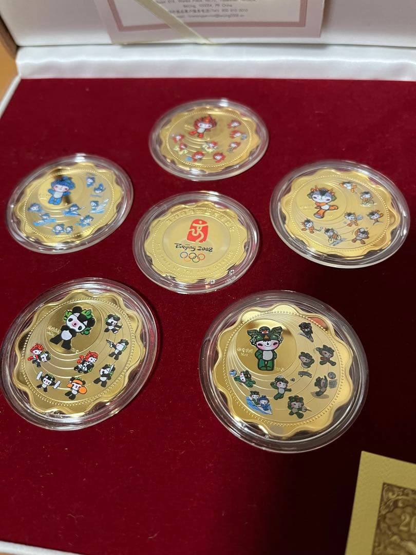 北京五輪 記念メダル