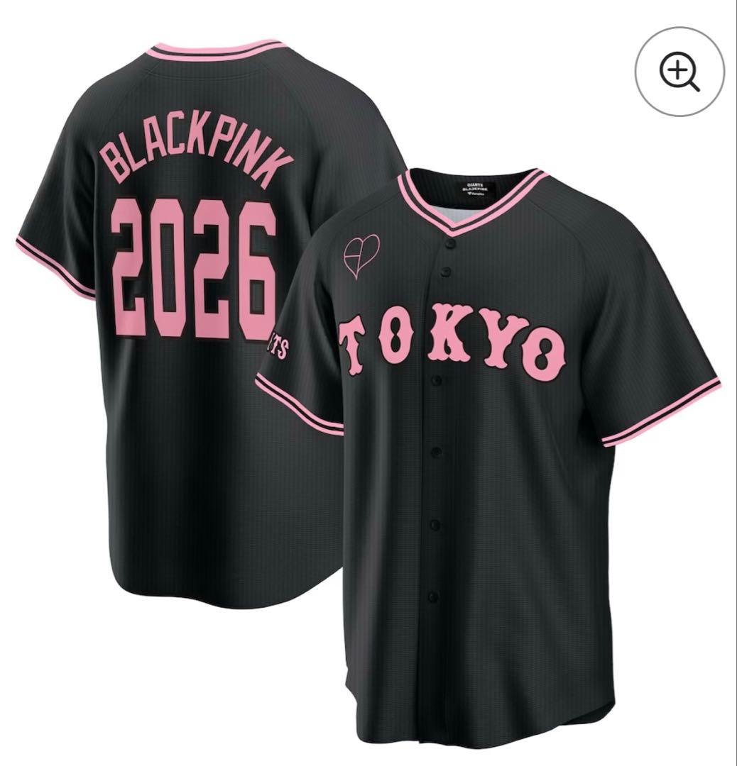 読売ジャイアンツ×BLACKPINK ユニフォーム ブラック Mサイズ