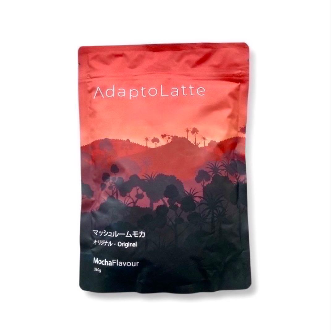 ＼昨日到着！最新EXP／ アダプトラテ ★ モカ 360g 3袋