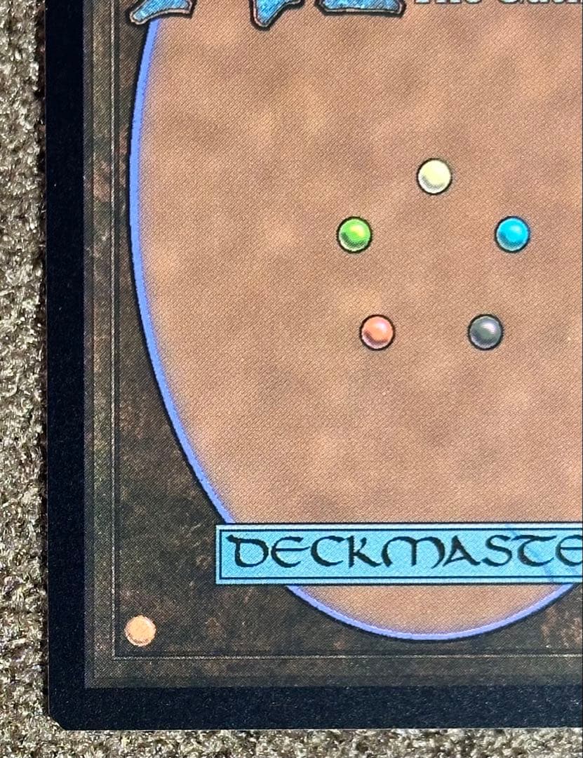 MTG ソウル・ストーン スパイダーマン　日本製 Foil加工有