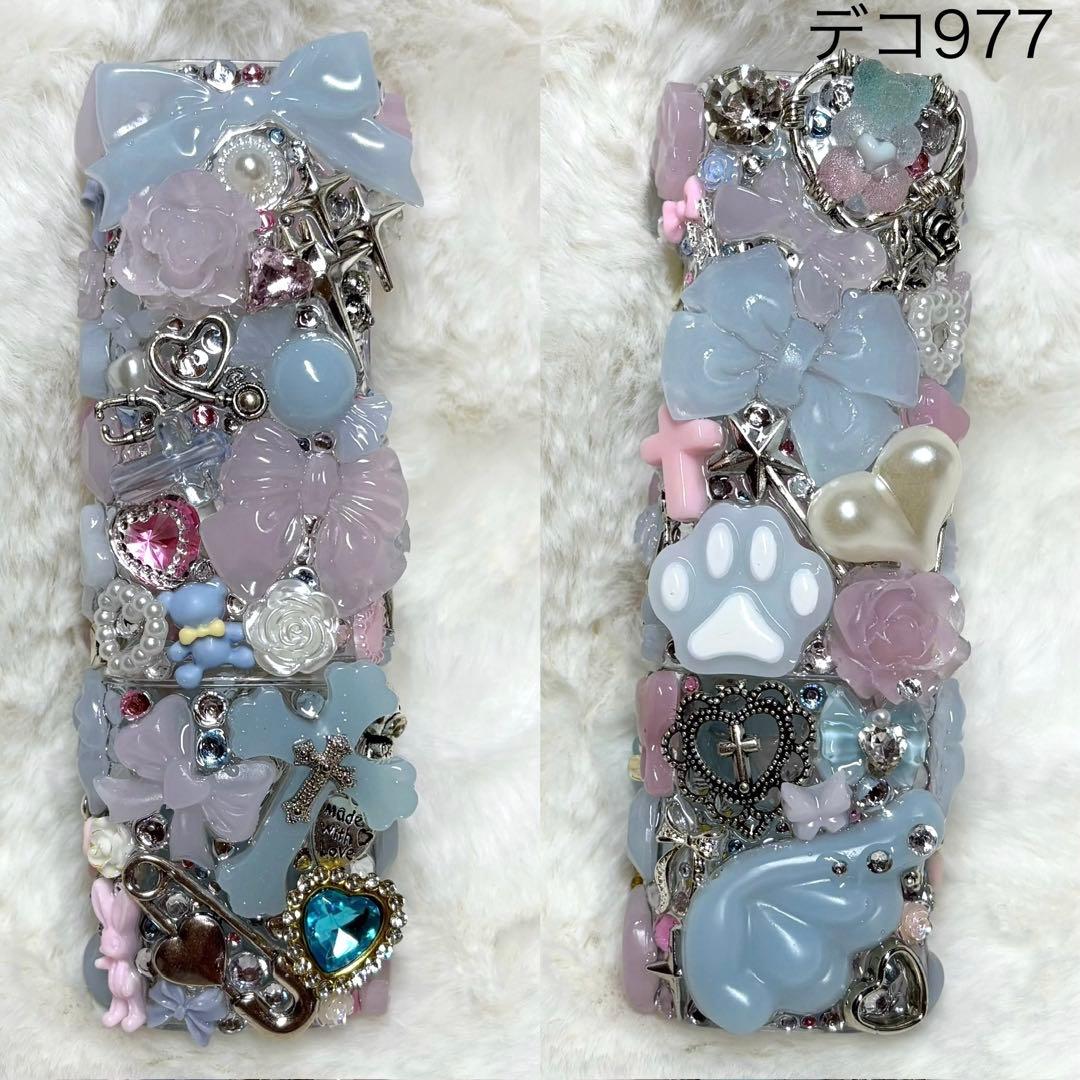 デコ977♡アイコスケース♡iQOS♡イルマワン♡デコケース♡