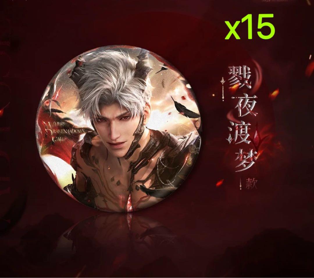 mumuさん専用ページ