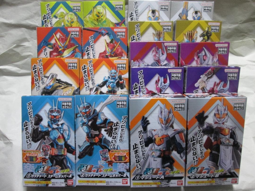 新品未開封　装動　仮面ライダー ギーツ バッファ ガッチャード リバイ セット