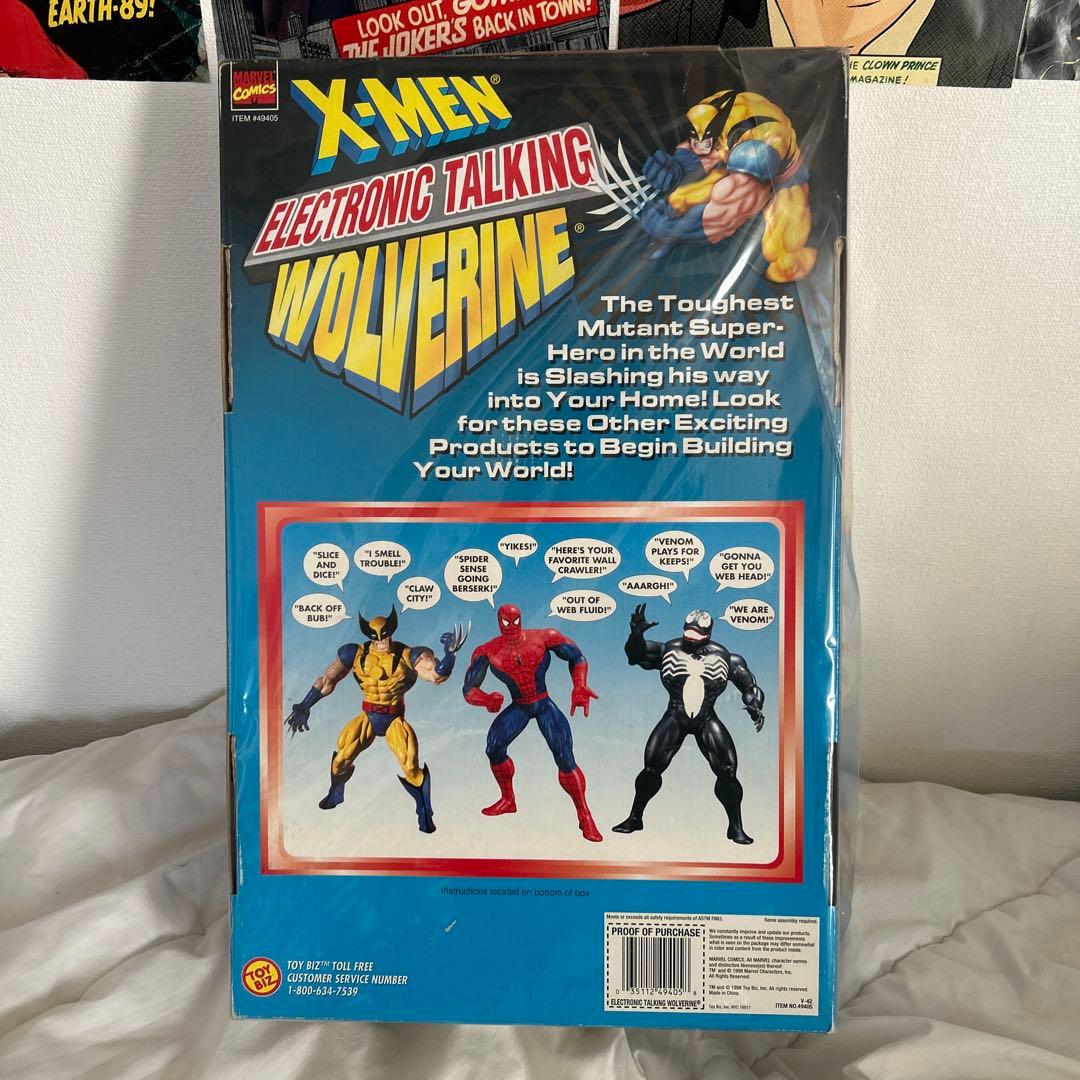 マーベル ウルヴァリン フィギュア