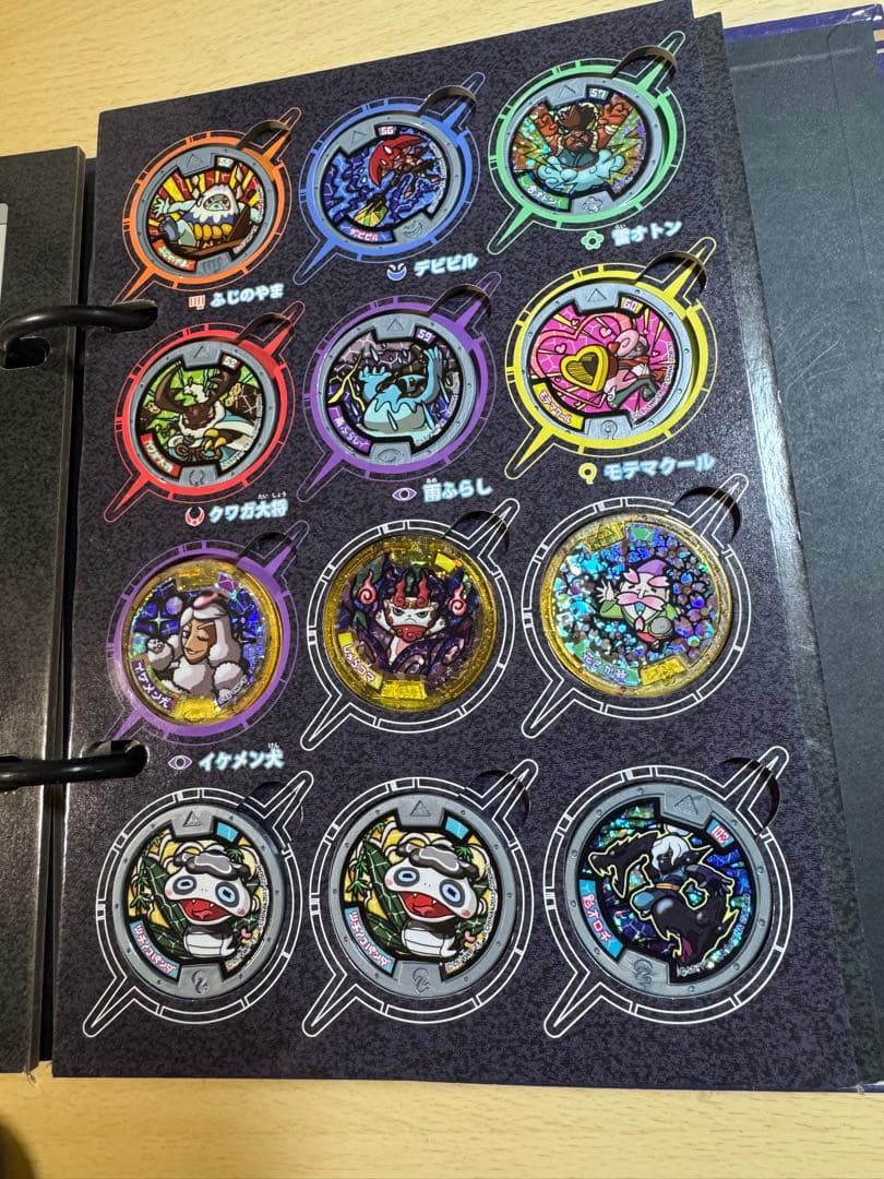 妖怪大辞典 セミコンプセット 限定メダル