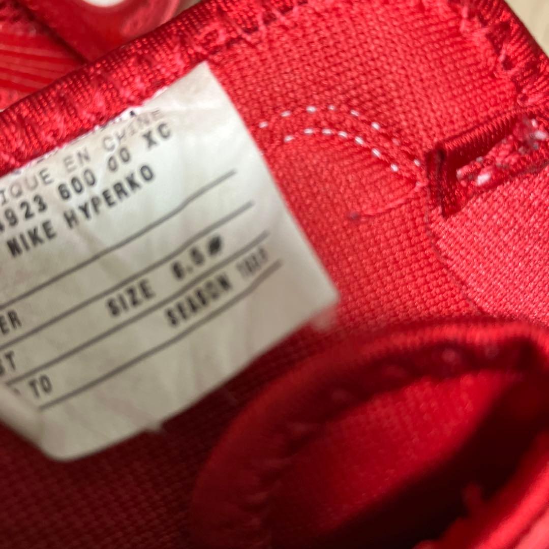 NIKE Hyperko ボクシングシューズ レッド