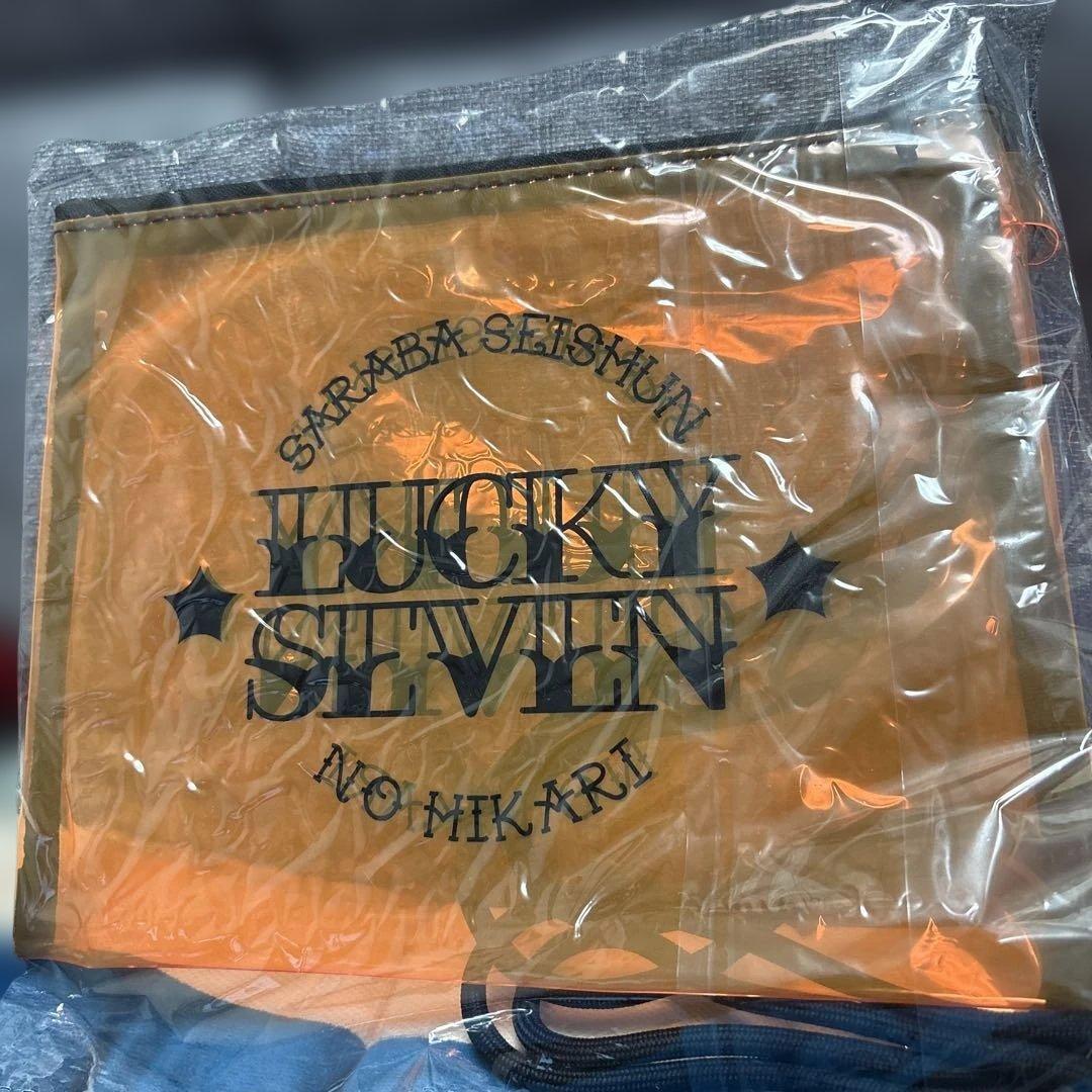 さらば青春の光 ラッキー7 グッズ 4点セット Tシャツ キーホルダー ポーチ他