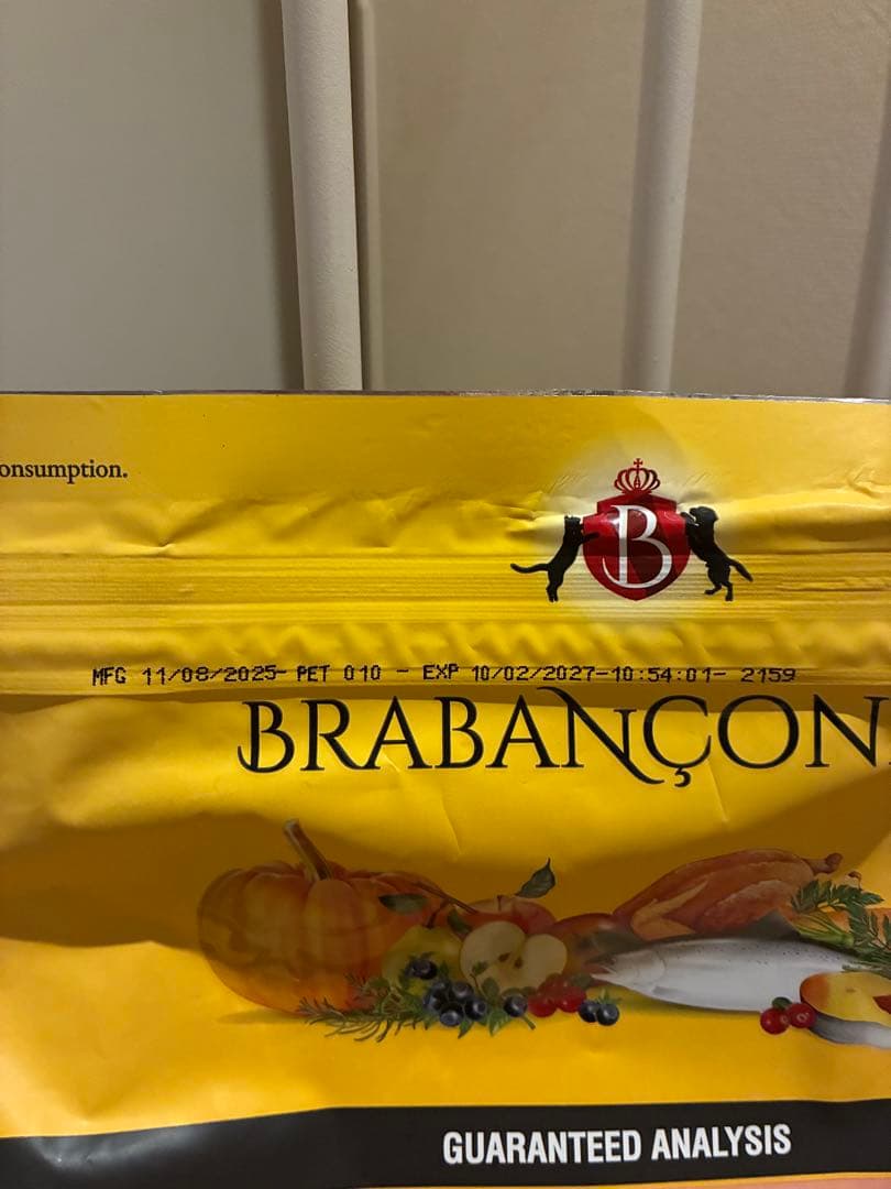 BRABANCONNE グレインフリードッグフード 2.5kg×2