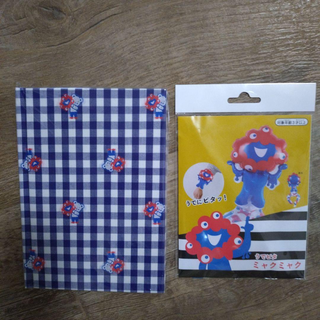 大阪・関西万博ファミリアノート ミャクミャクうでぴた