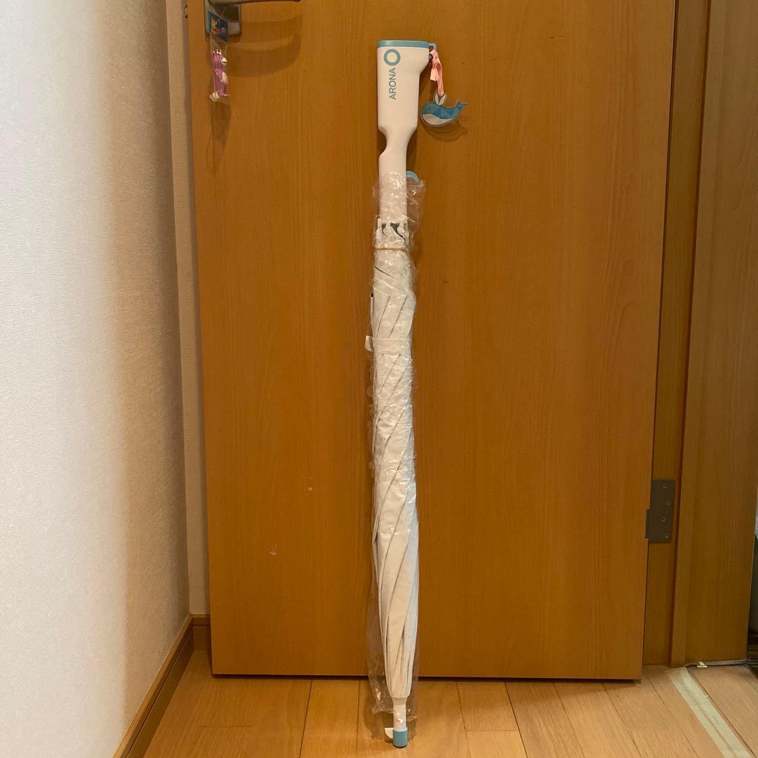 アロナの傘 ブルーアーカイブ