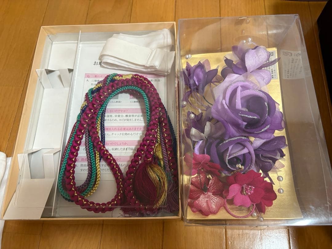 限界価格‼️【限定フルセット】成人式　結婚式　振袖　白　黒　花柄帯