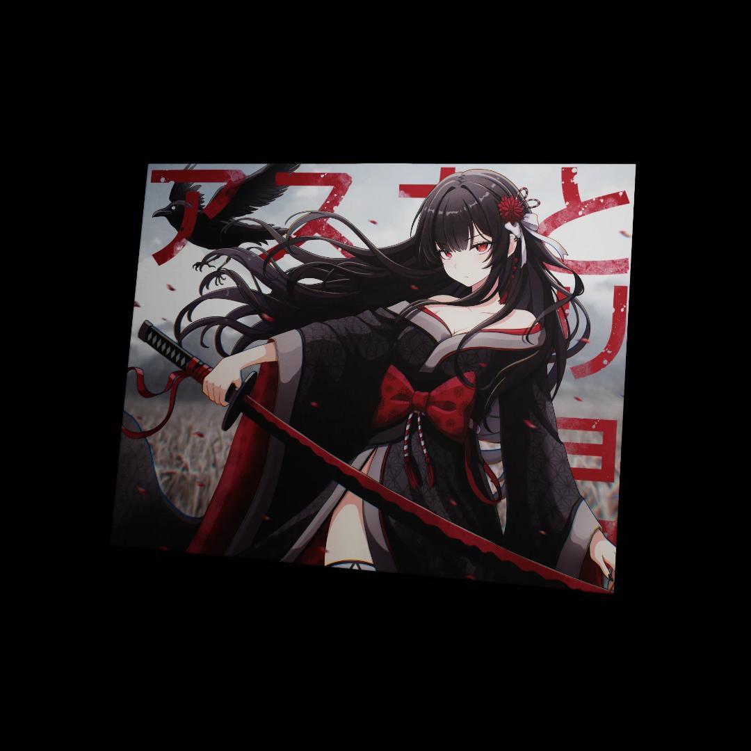 マウス・トラックボール Asuka Sonar Kimono Limited Edition