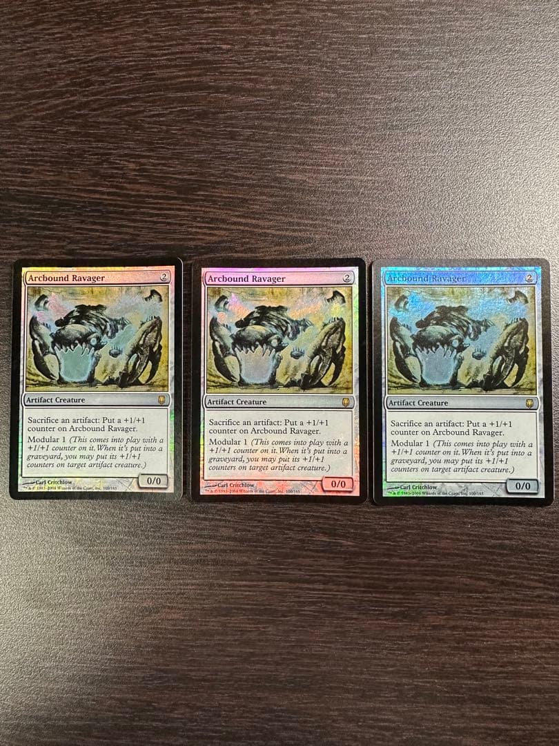 MTG 電結の荒廃者　foil 3枚
