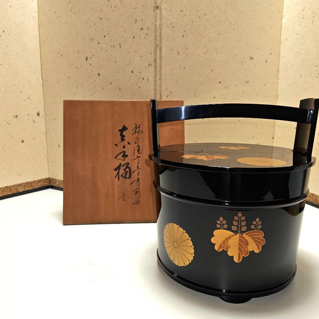新春セール！　茶道具　　輪島塗高台寺蒔絵手桶水指