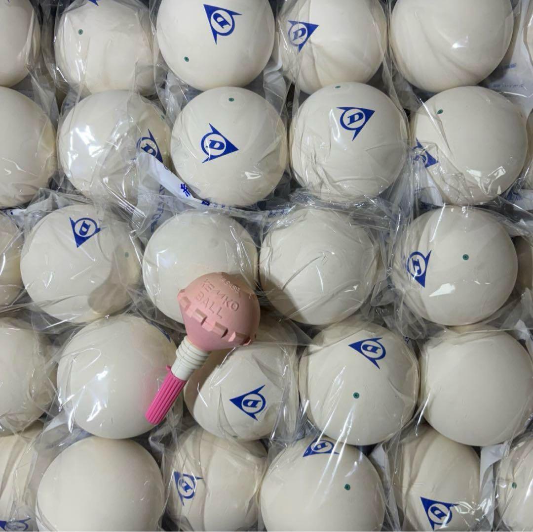 【人気商品】ソフトテニス ボール ダンロップ 60球 新品