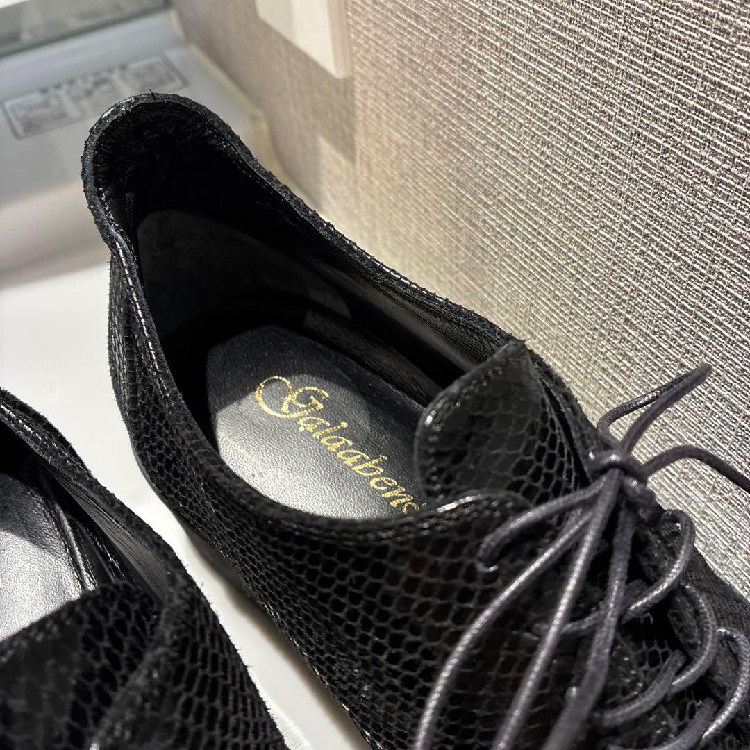 GalaabenD　ガラアーベント　ドレスシューズ パイソン ラバーソール