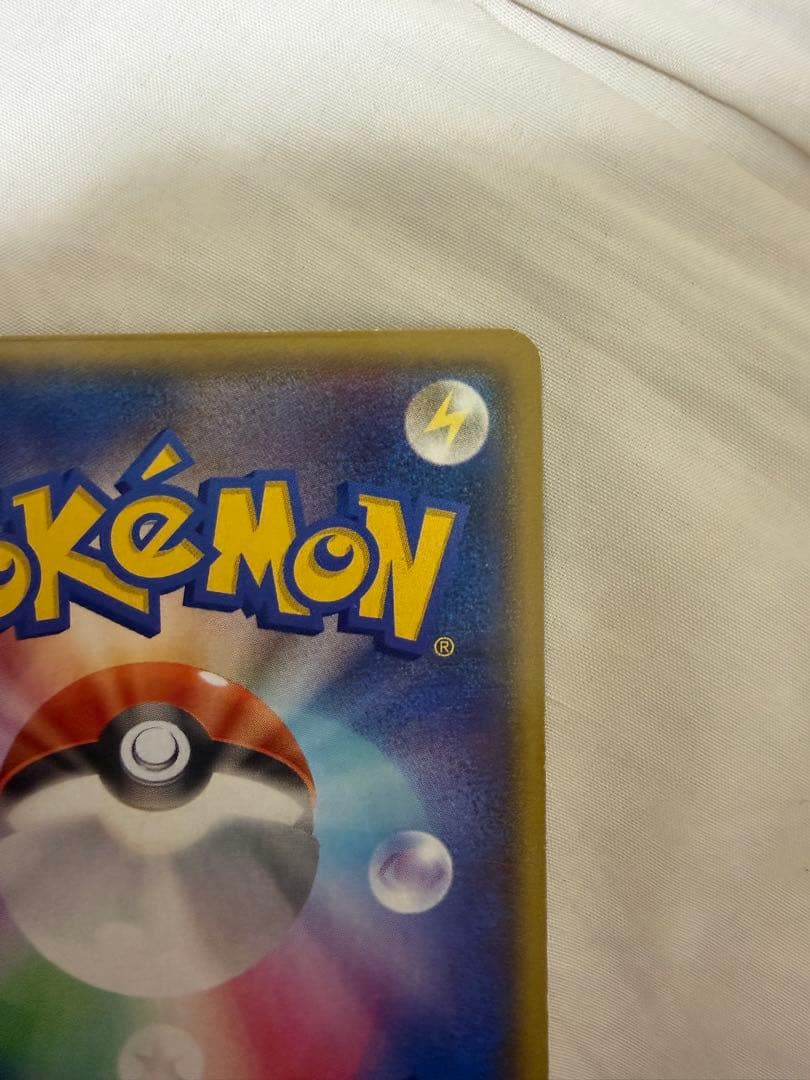 アクア団のカイオーガEX & マグマ団のグラードンEX