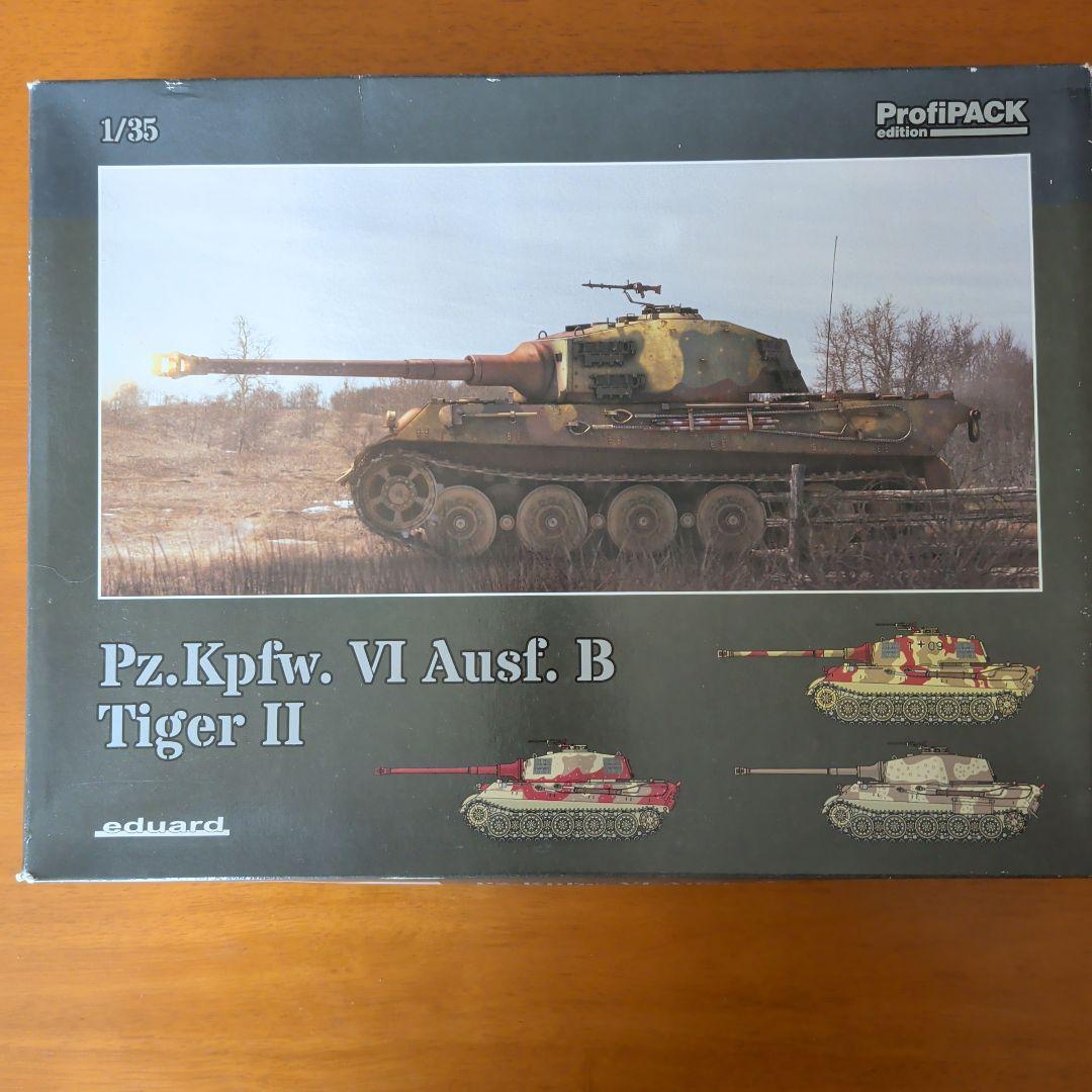 その他 eduard Pz.Kpfw. VI Ausf. B Tiger II 1/35