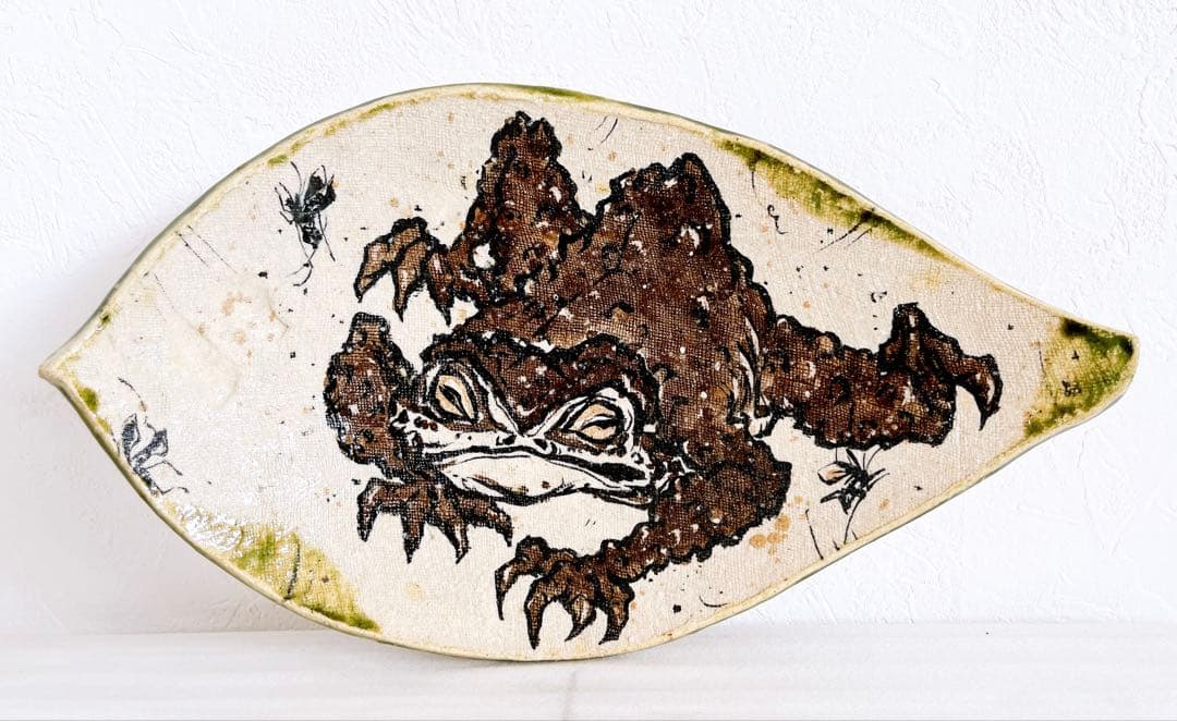 池田省吾　織部蝦蟇木の葉皿　織部　食器　飾り皿　皿　ぐい呑　新品未使用　本物保証