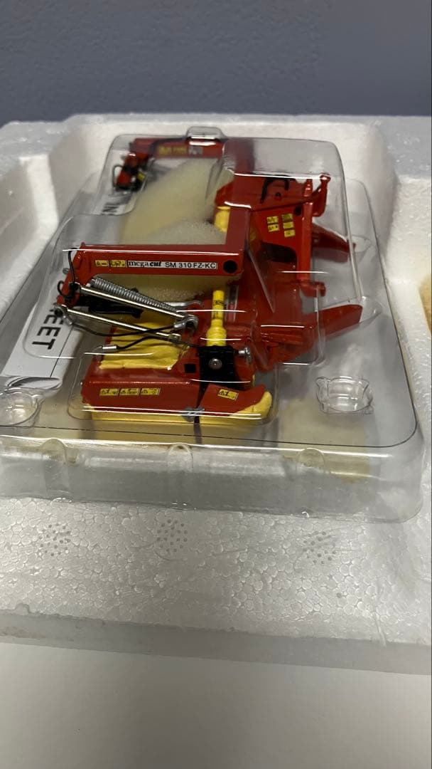 ＵＨトラクタlandiniランディーニパワーマスター220➕作業機セット1/32