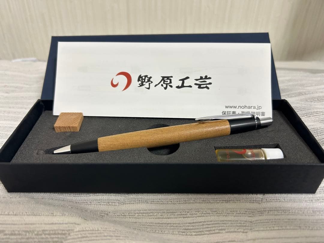 野原工芸 屋久杉 シャープペンシル シルバー金具