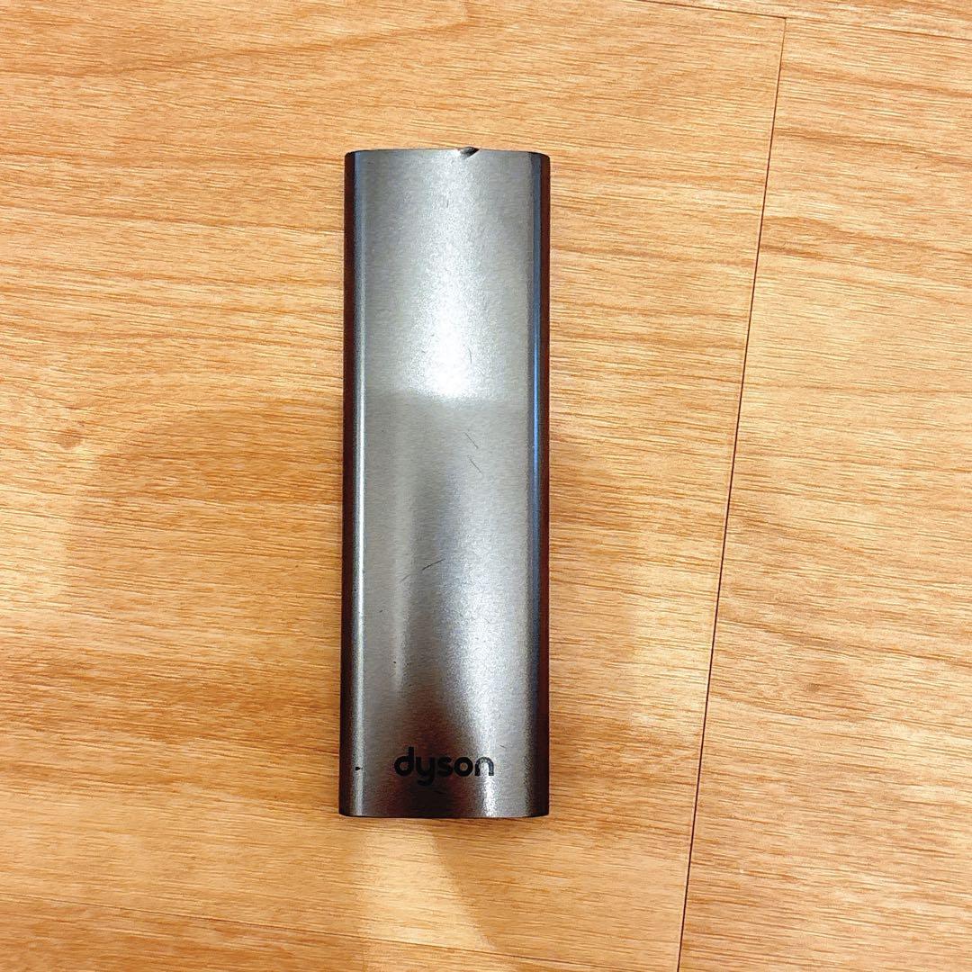 Dyson Pure HotCool HP04 空気清浄ファンヒーター日本正規品