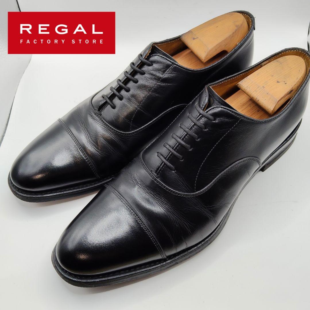 【美品✨】箱付き REGAL 02KR ストレートチップ 黒