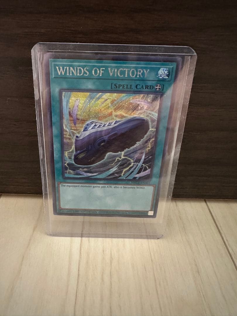 【WINDS OF VICTORY】NKC1-EN001 カード/遊戯王 ナイキ