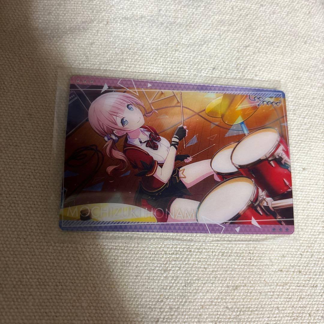 プロセカ 望月穂波 ウエハース アクリルバナーバッジ 2点セット