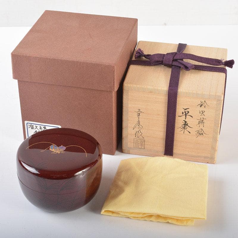 茶道具　加賀蒔絵師　竹内幸斎作　螺鈿装飾　鈴虫蒔絵　平棗　共箱　V　R6957