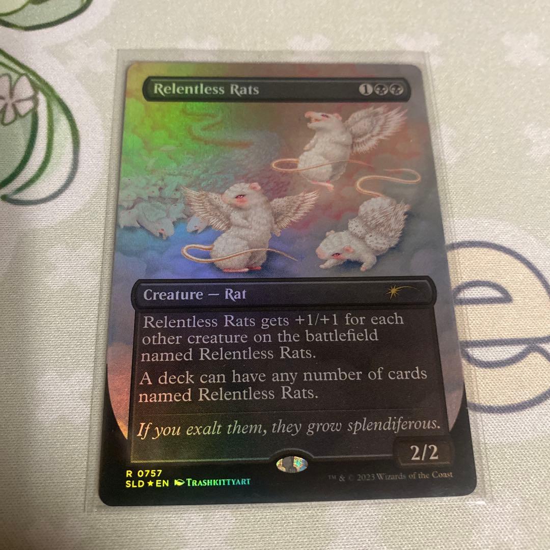 MTG 【Foil】執拗なネズミ/Relentless Rats(757)１枚