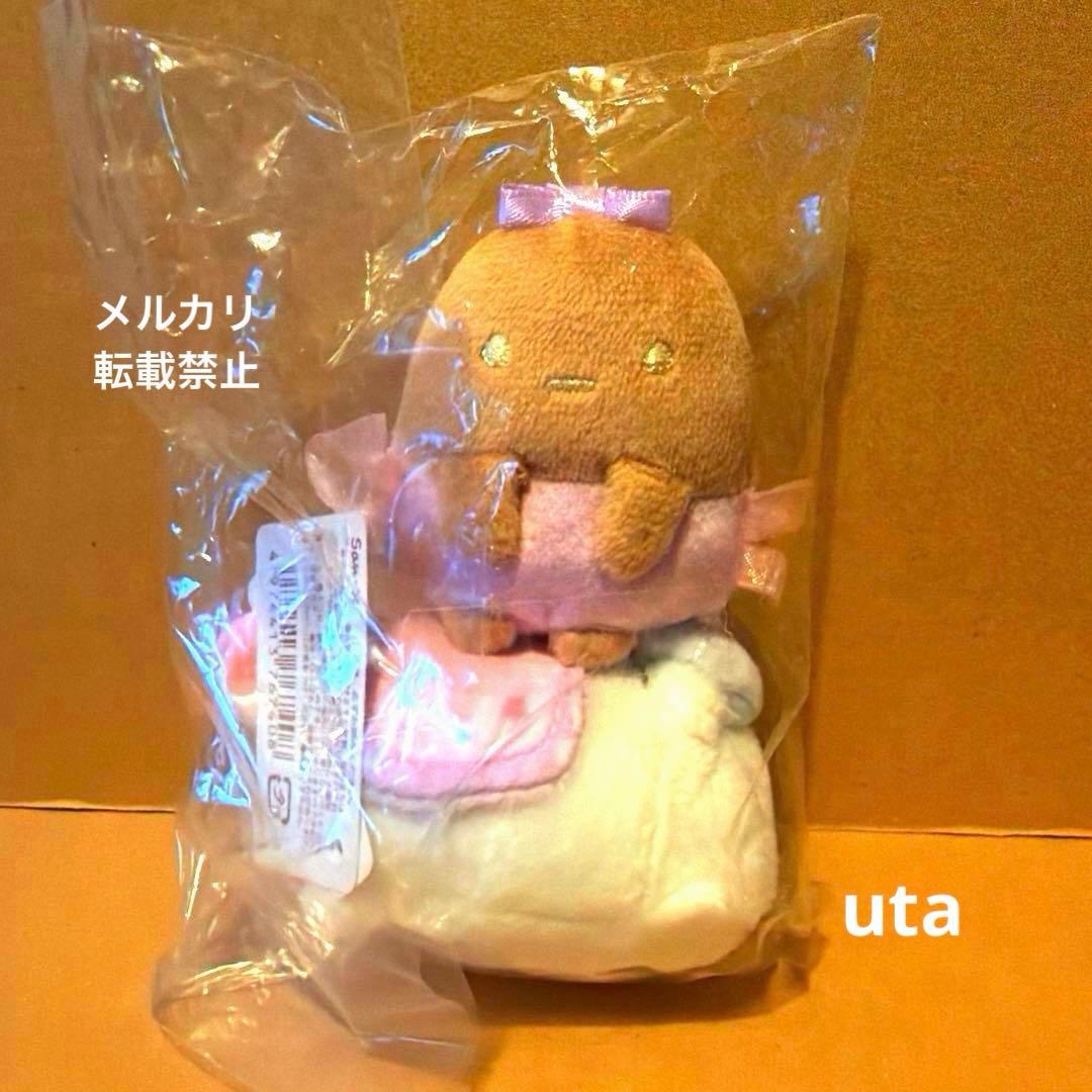 【限定品】＊すみっコぐらし　てのり（ブラックたぴおか、たぴユニコーン）1点