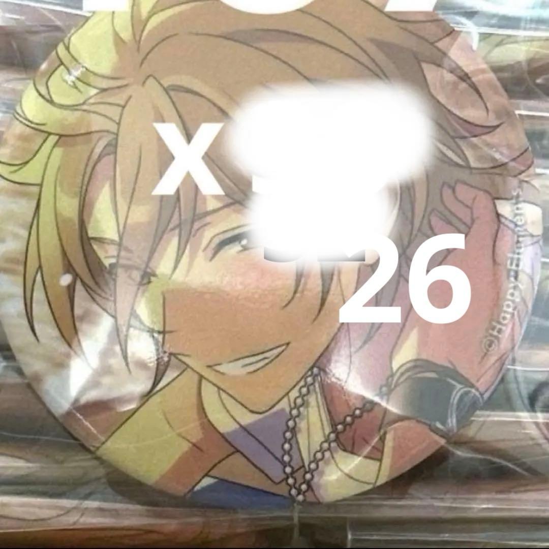 YUKI專用