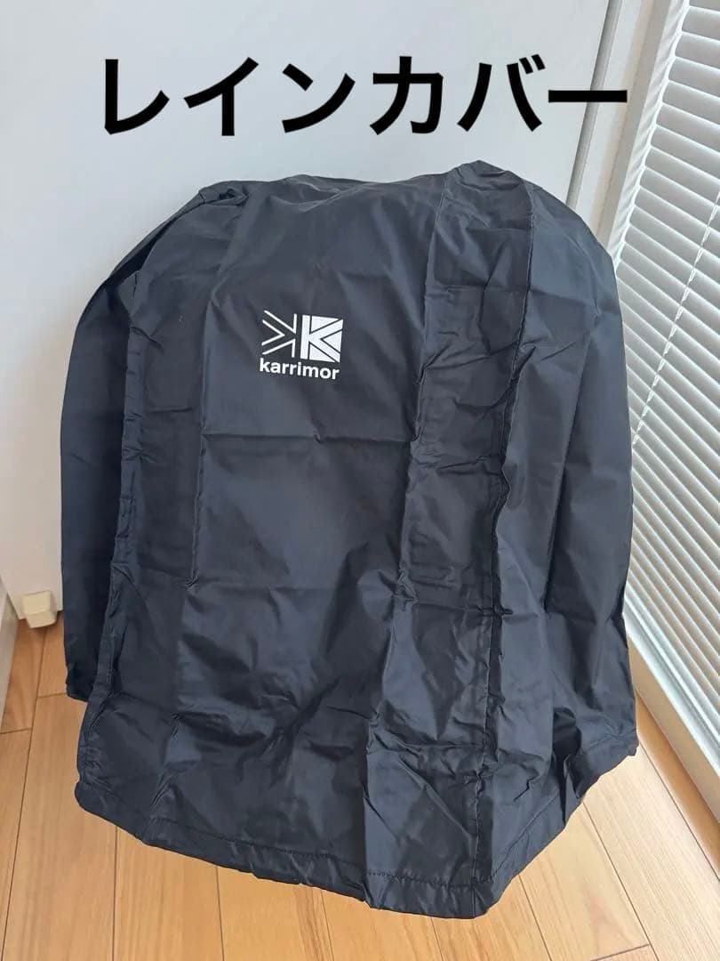 KARRIMOR airportpro40 カリマー キャリーケース