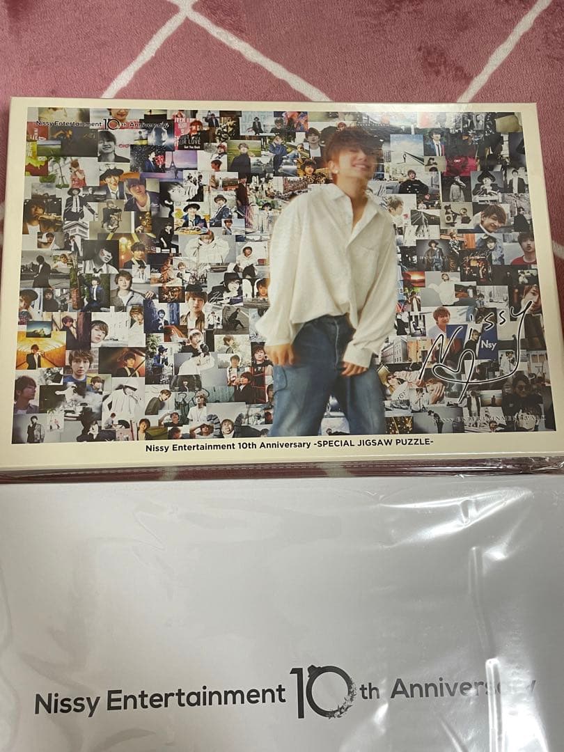 Nissy ファブリックポスター　ジグソーパズル