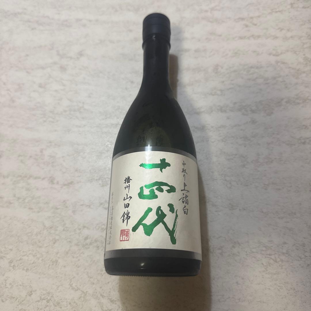 十四代　中取り上諸白　720ml