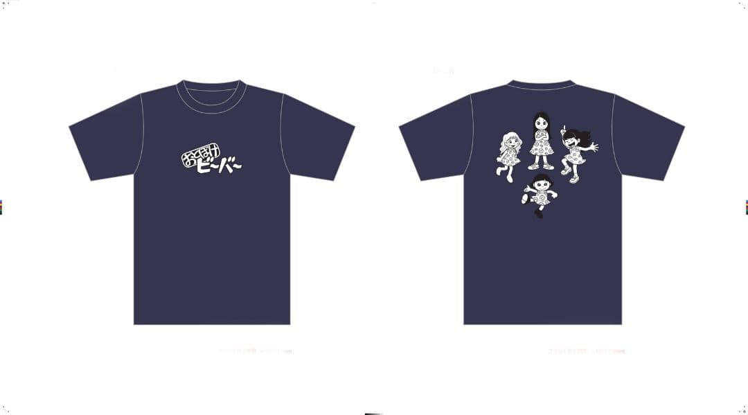 新品未開封 おとぼけビ～バ～ ×フジオプロ コラボT