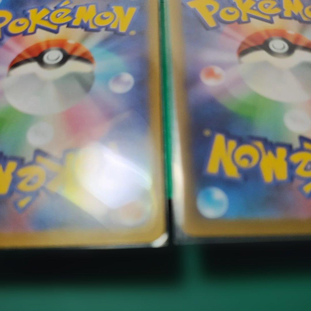 オリジンパルキアVSTAR UR S12a VSTAR 2枚セット