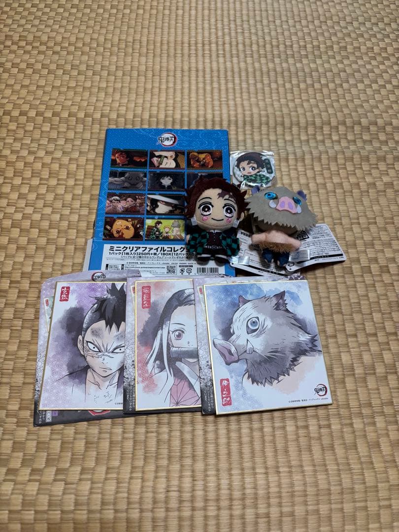 鬼滅の刃 原作柄 ジャンショ限定 など まとめ売り 引退 ※本日限り