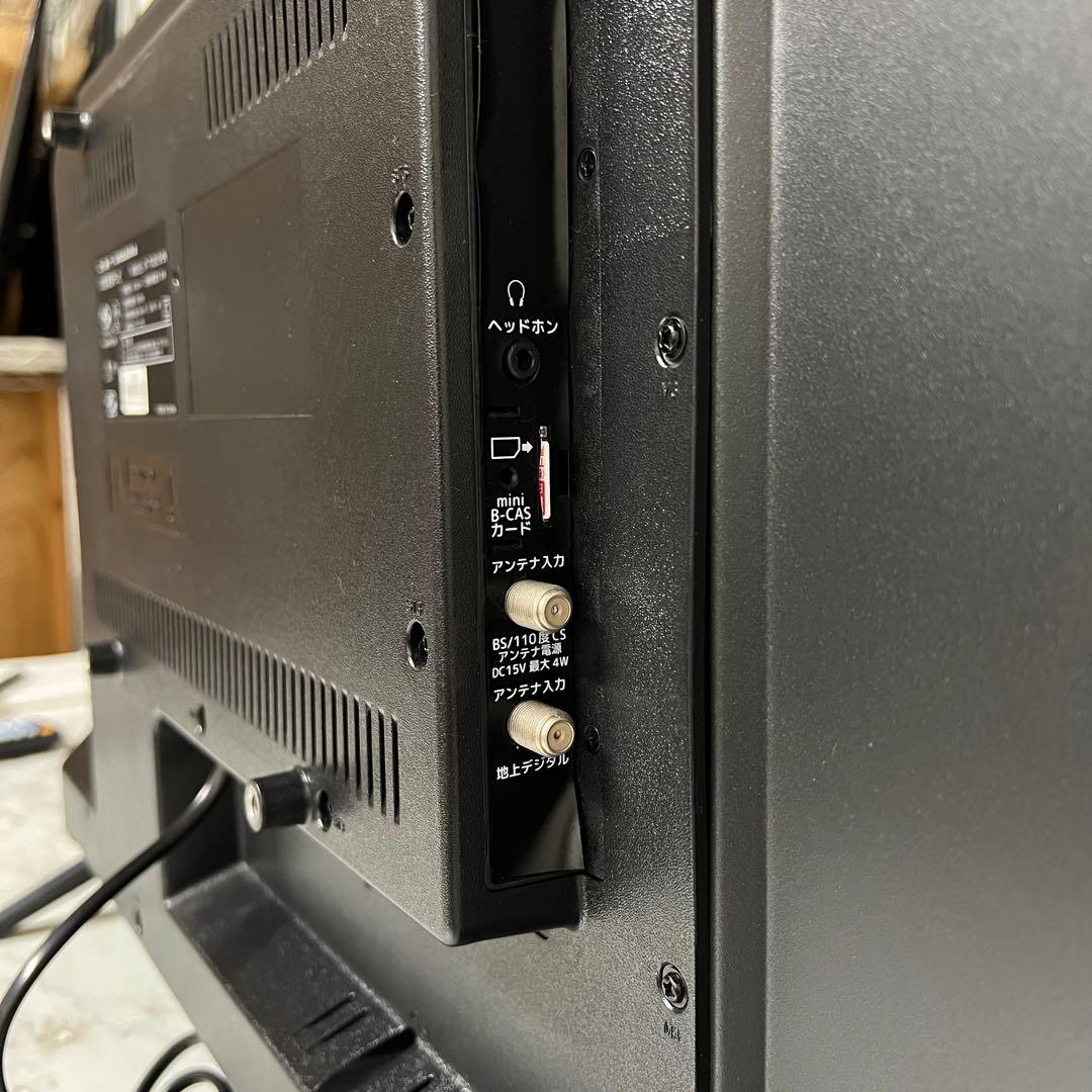 リクエスト価格❣️全国送料込アマダナデザイン32型TV地上D.BS CS新品リモ