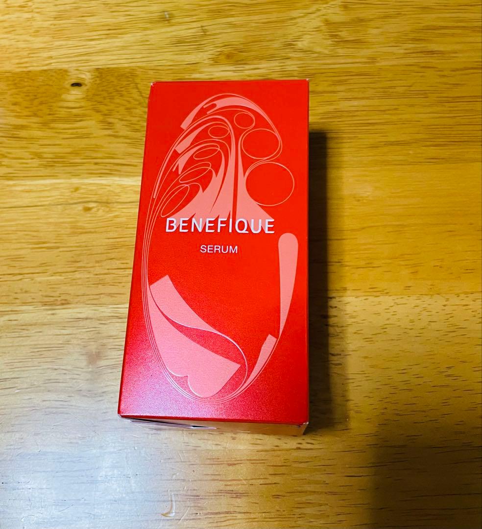 美容液 BENEFIQUE SERUM 50ml