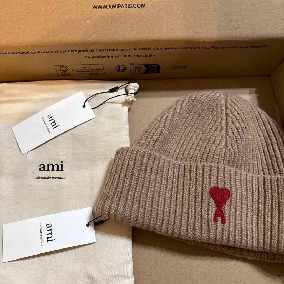 値下げ中　　ami ベージュ ニット帽 ハート刺繍