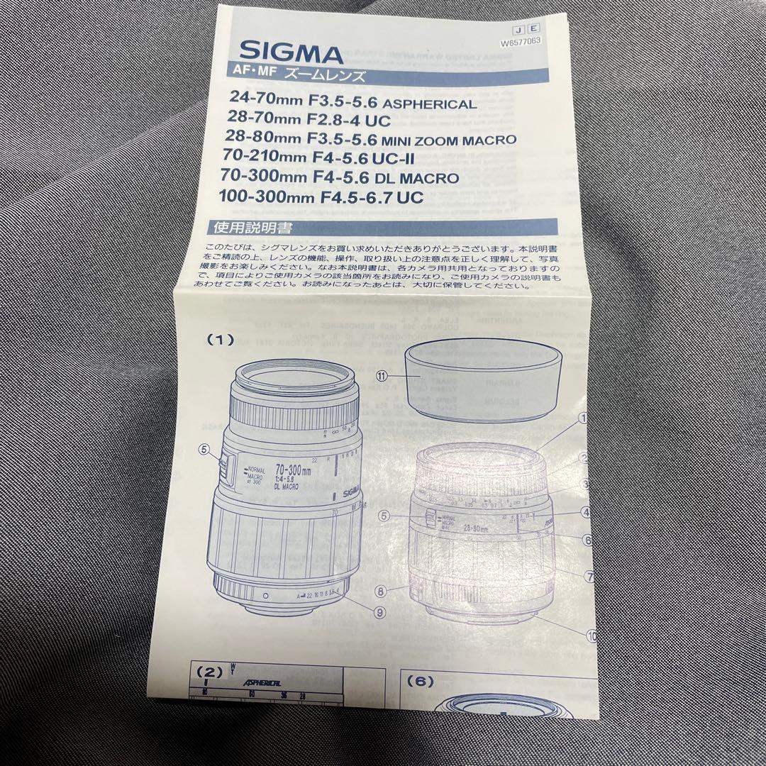 PENTAX フイルムカメラ　SIGMAレンズ