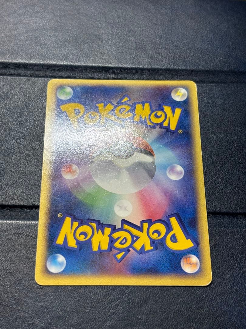 _____のミュウ PROMO ポケモンカード