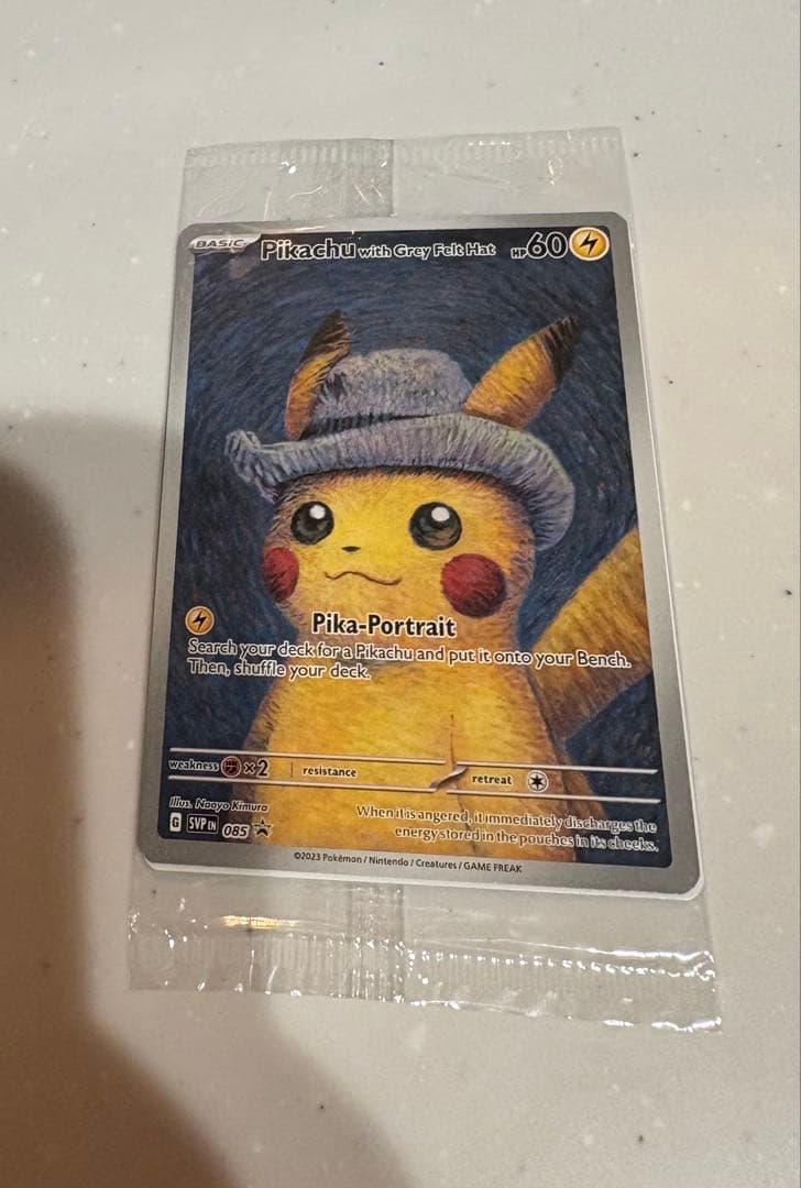 き*ん様 【新品未開封】ゴッホピカチュウ プロモカード ポケモンカード