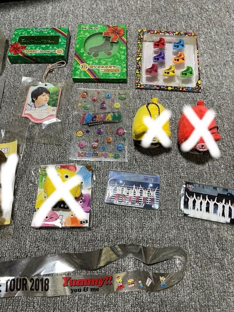 キスマイ　Kis-My-Ft2 玉森裕太　まとめ売り